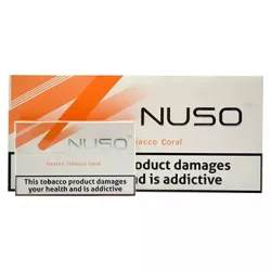 سیگار نوسو کرال NUSO CORAL