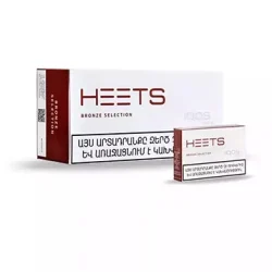 سیگار هیتس ارمنی برنز Heets bronze